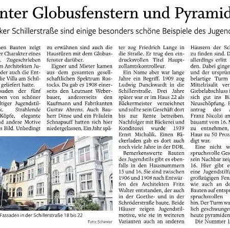 Schiller Meets Ostsee 0100-2 アパート